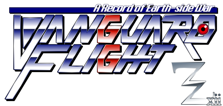 VANGUARD FLIGHT Logo