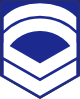 袖章 曹長 / Sleeve emblem of Chief Petty Officer