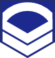 袖章 三等軍曹 / Sleeve emblem of Petty Officer Third Class