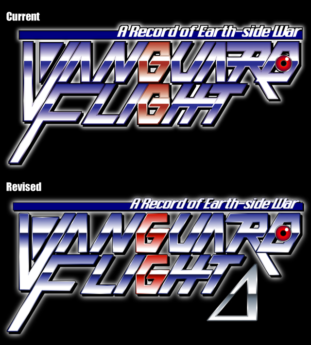 VF_Logo_official_revised_compare